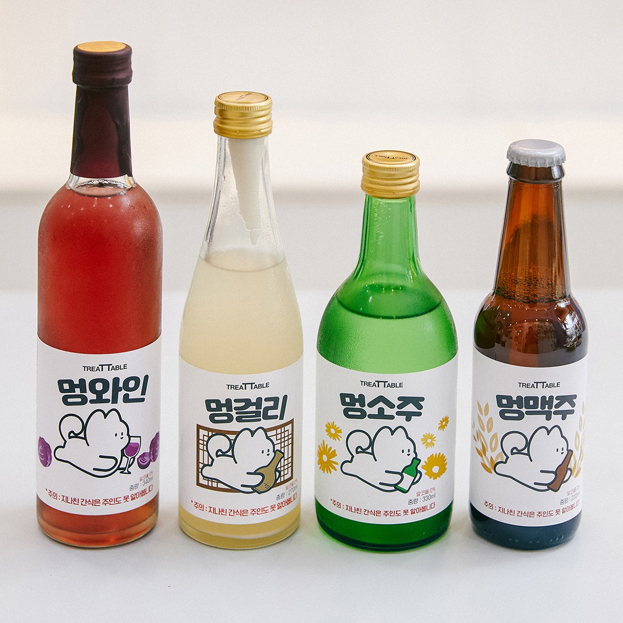 한신 자광보력액 1병(30ml) 썸네일 2
