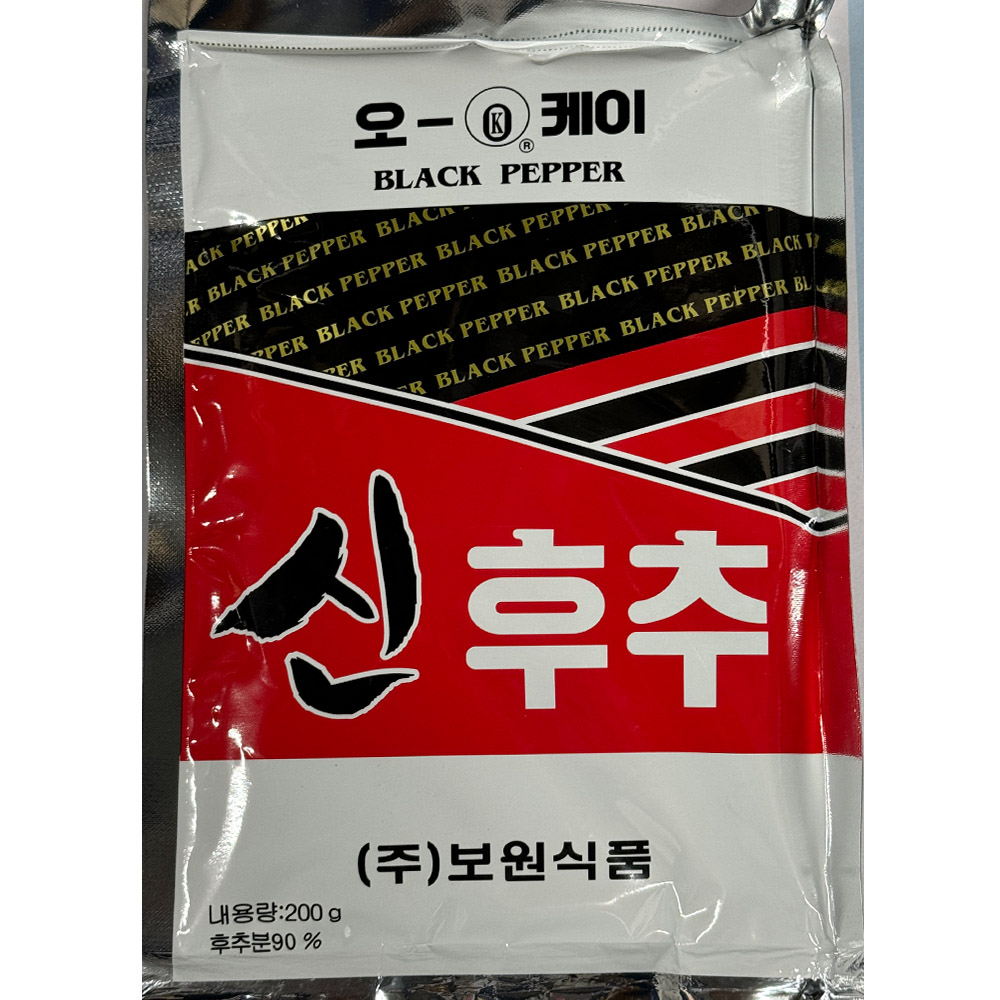 K2순흑후추200g 썸네일 3