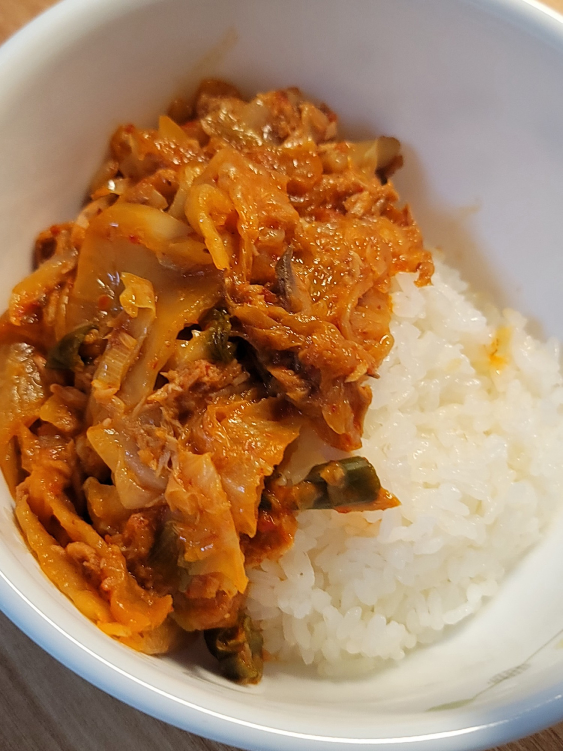 참치김치덮밥 썸네일 2