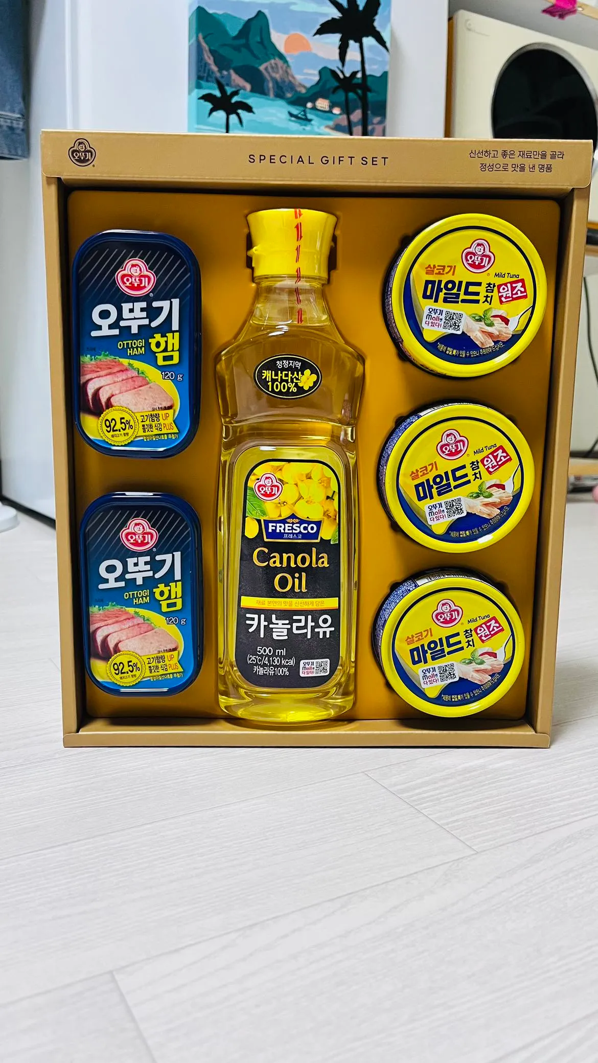 오뚜기 선물세트 올리브유혼합2호 썸네일 3