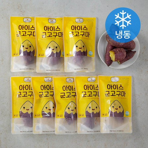 고구마냉동피자 120g 썸네일 2