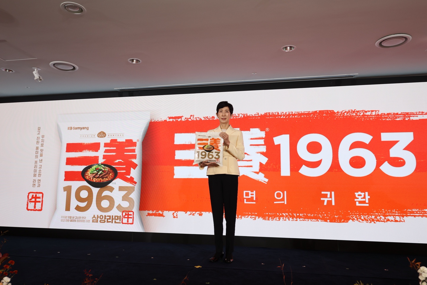 삼)컴라면550 썸네일 2