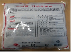 가쓰오부시 썸네일 2