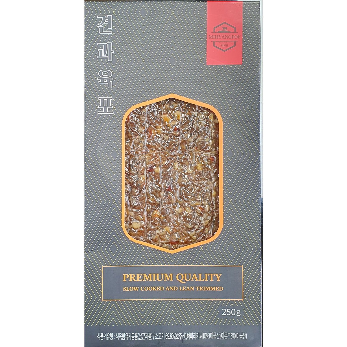 쇠고기 치즈육포 100G 썸네일 2