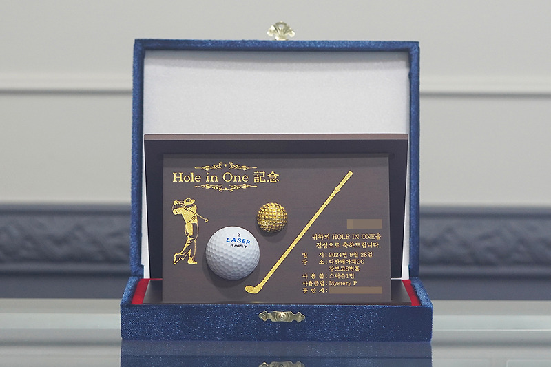 향라웨이콩단백/25g 썸네일 2