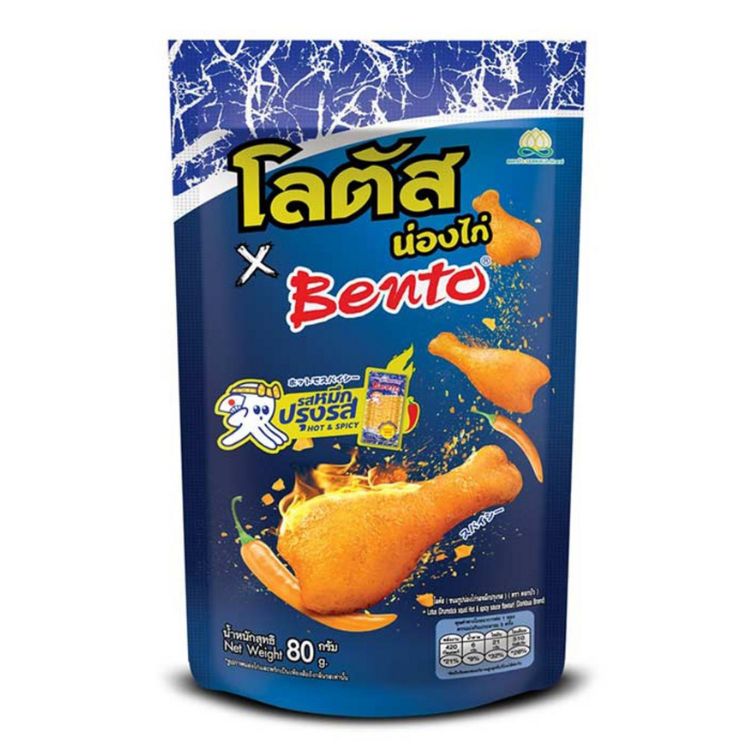 닭다리 80G 썸네일 3