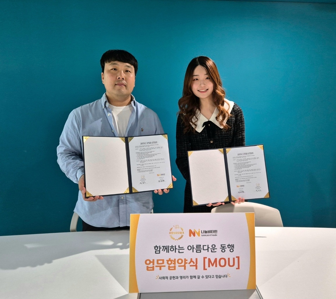포항현미상황차 40티백 썸네일 2