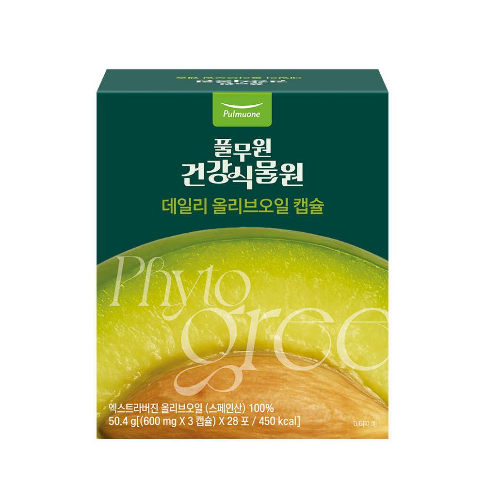 위러브양배추&브로콜리(120ml) 썸네일 3