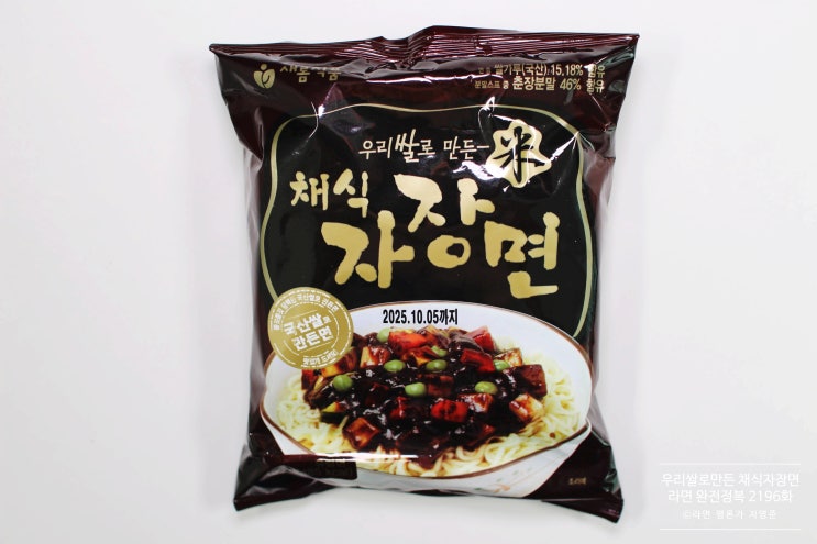 우리밀짜장면 117g * 4 썸네일 3