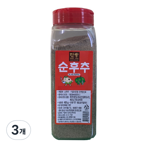 복합고구마가루 400G 썸네일 2