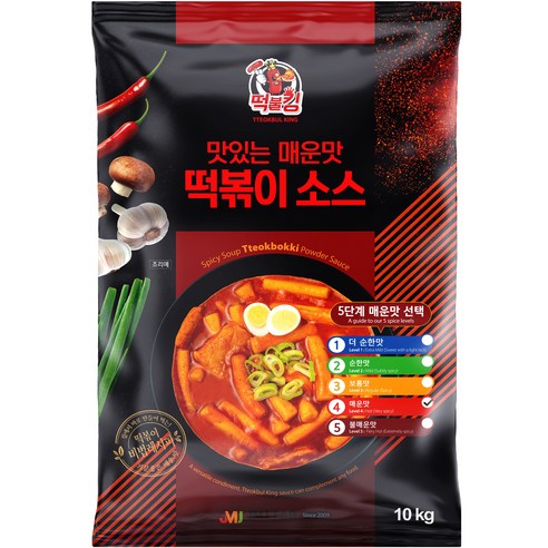 (주) 오뚜기 원조맛집 떡볶이소스 매운맛 150G 썸네일 3