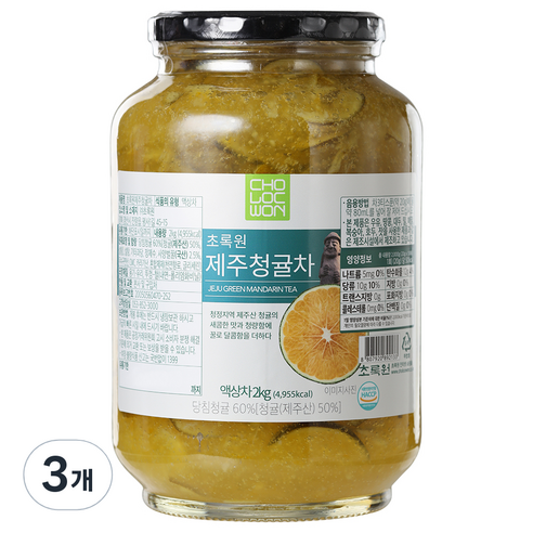 초록전지밀 썸네일 3