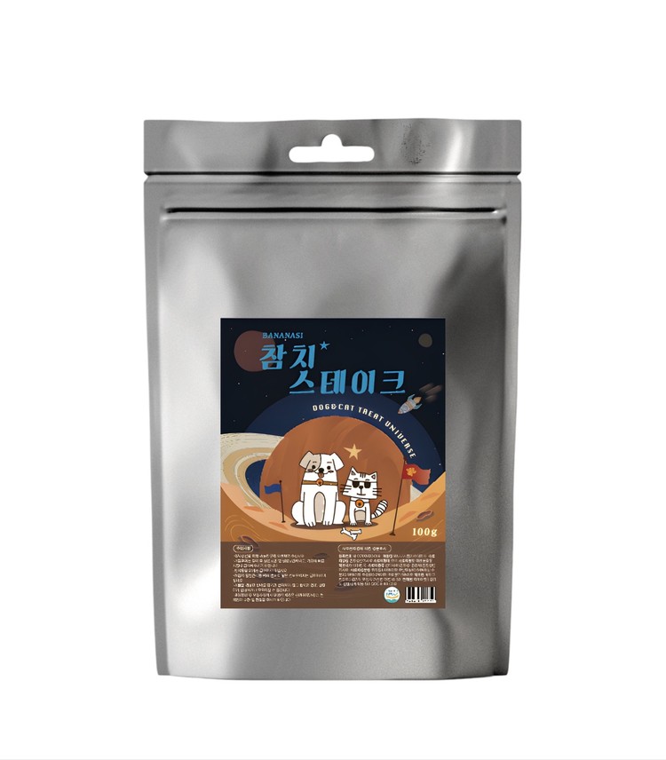 [미즈앤코][뿌릴락비빌락 참치 OEM][35g] 썸네일 2