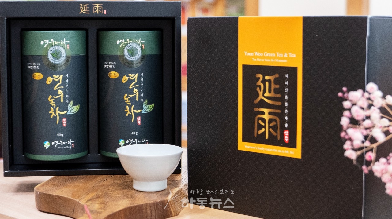 연우제다 연우제다녹차(특우전) 80G x 1EA 썸네일 3