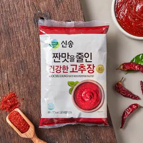 이마트 태양초고추장2KG 기획 썸네일 2