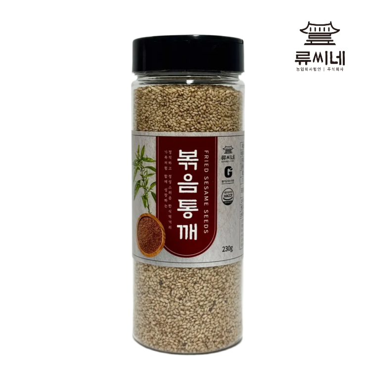 볶음아몬드300g 썸네일 2