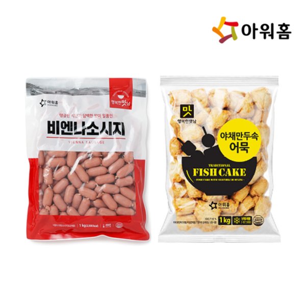 아워홈 아워홈 야채만두속어묵 300G 썸네일 3