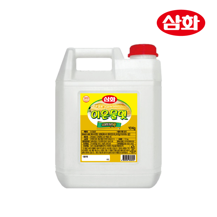 이온물엿 썸네일 3