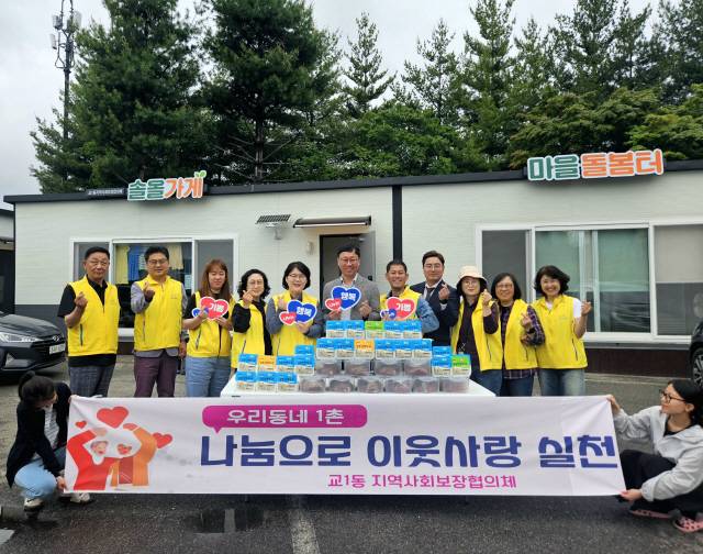 해양심층수를 응고제로 만든 강릉심해두부 썸네일 2