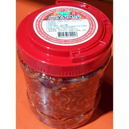 해태멸치액젓 180G 썸네일 2