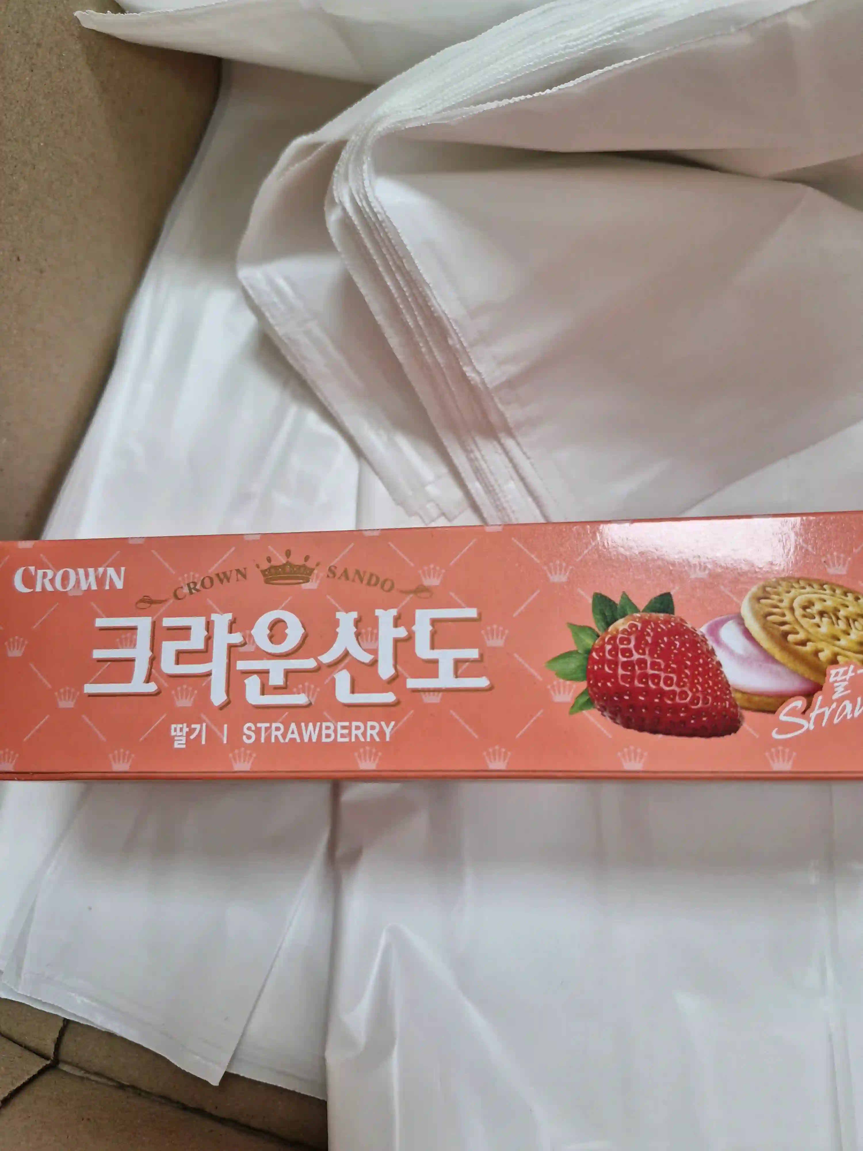 크라운산도딸기 456G 썸네일 3