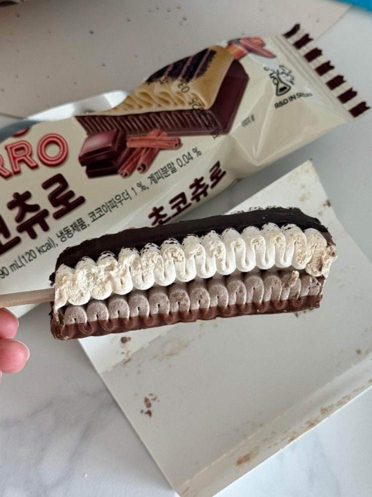 초코츄로 썸네일 3