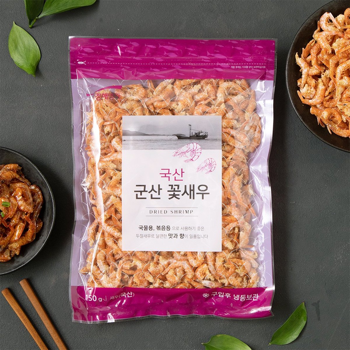 옹골찬동광 멸치새우 150g 썸네일 2