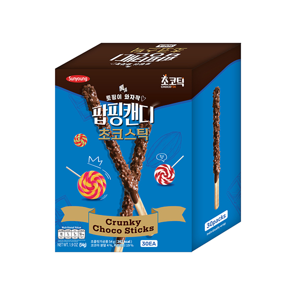 선영푸드러브스틱15개입150g 썸네일 2