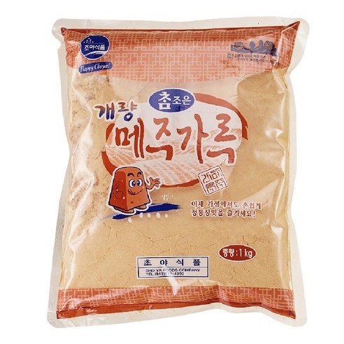 청구식품(주)시골개량메주1Kg 썸네일 3