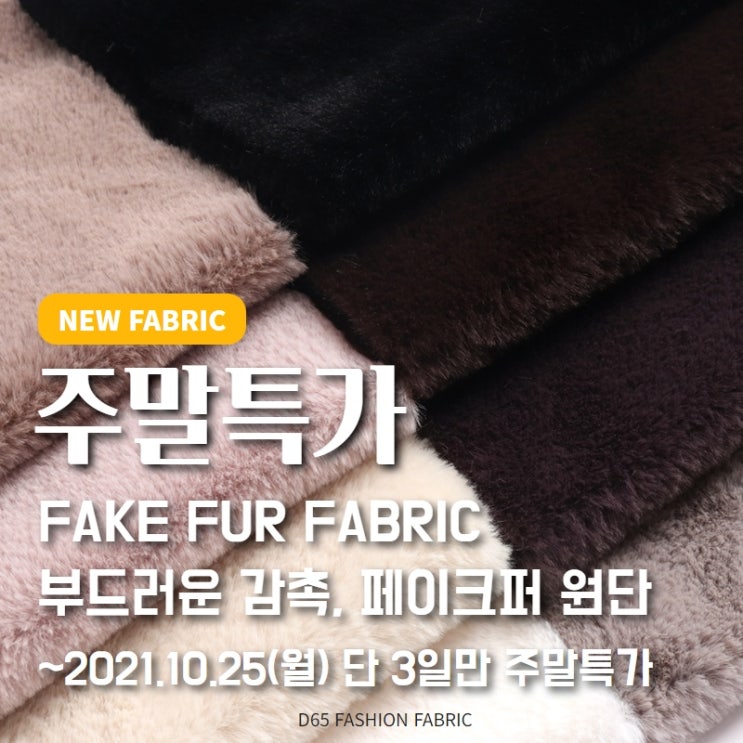 벨보아원단 소 썸네일 2