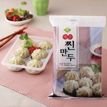 담두김치손만두 썸네일 3