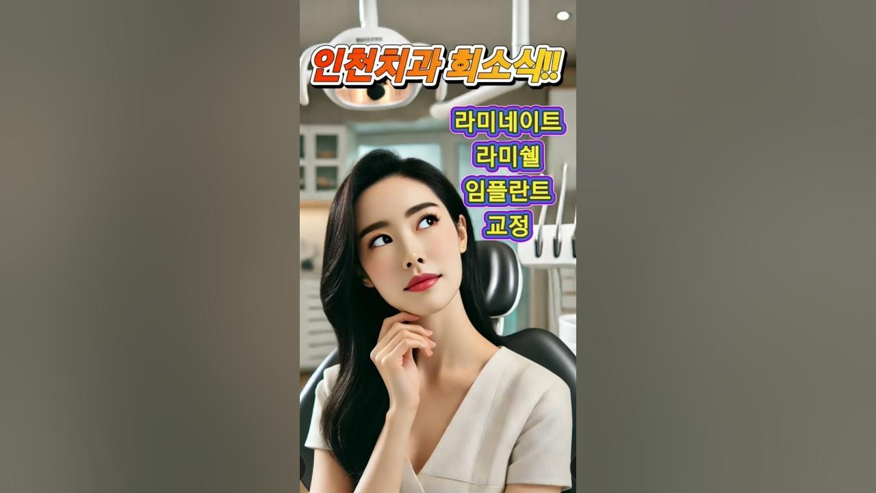 라미쉘(주)플레인슈크림70g 썸네일 3