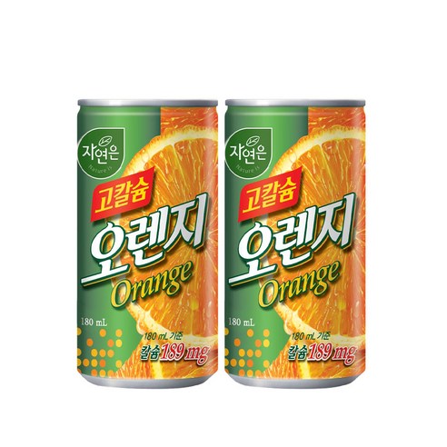 코사마트아침오렌지 180ML 썸네일 2