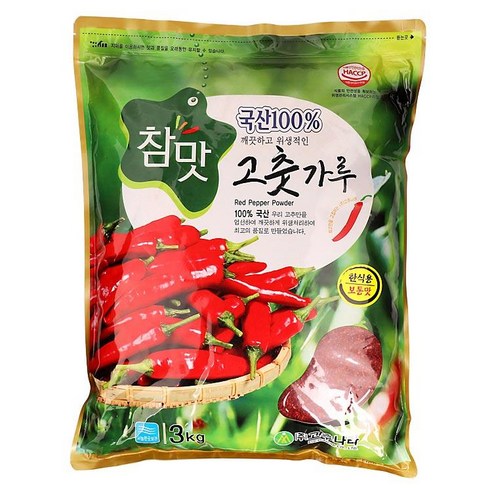 청결국산고추가루 썸네일 3
