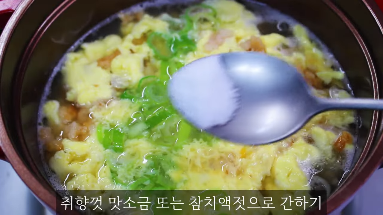 든든한 아침 830g 썸네일 3