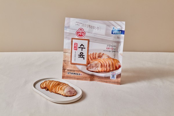 오뚜기 밥친구 부드러운 DHA연어 24g 썸네일 2