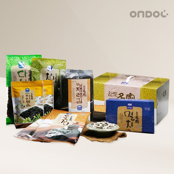 녹차자반 썸네일 3