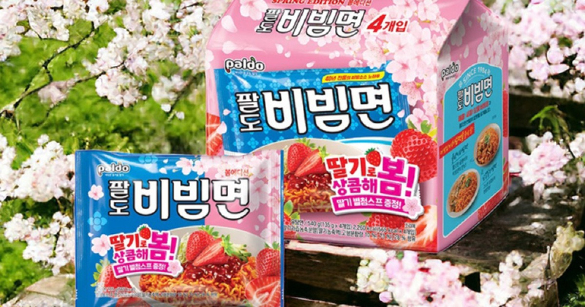 박가당롤리스틱트위스트20g딸기향 썸네일 3