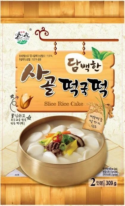 사골떡국떡 2인분.스프포함 387G 썸네일 2