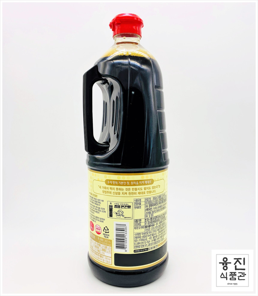 샘표 조림간장 1.8L 썸네일 2