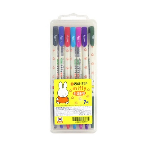 유성펜/마이키볼펜/0.5mm/분홍색 썸네일 3