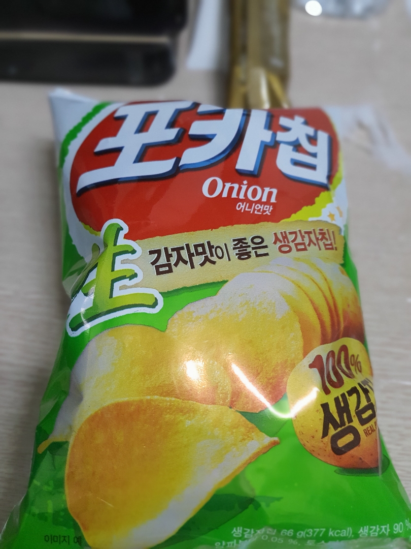 (주)오리온 예감 어니언 200G 썸네일 3