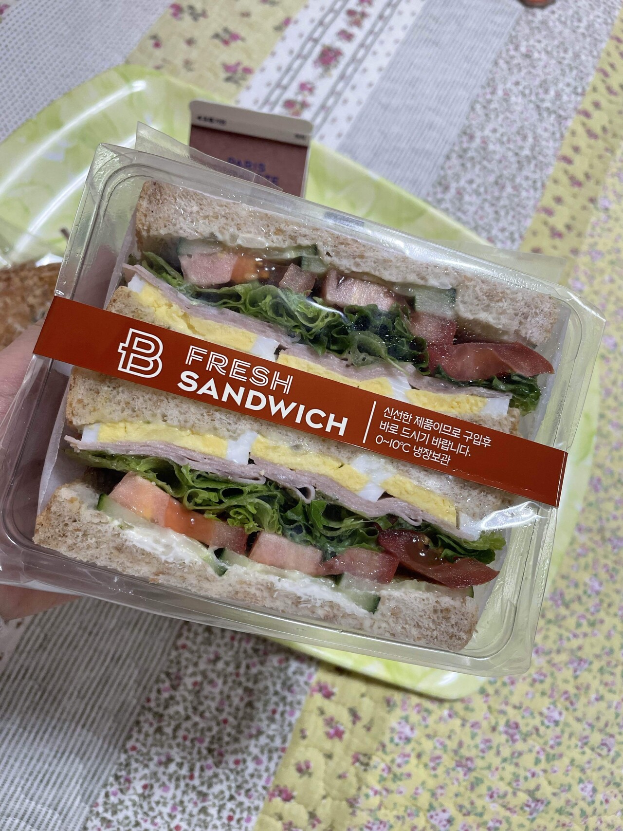 베이커리샌드]호밀샌드위치130g 썸네일 2