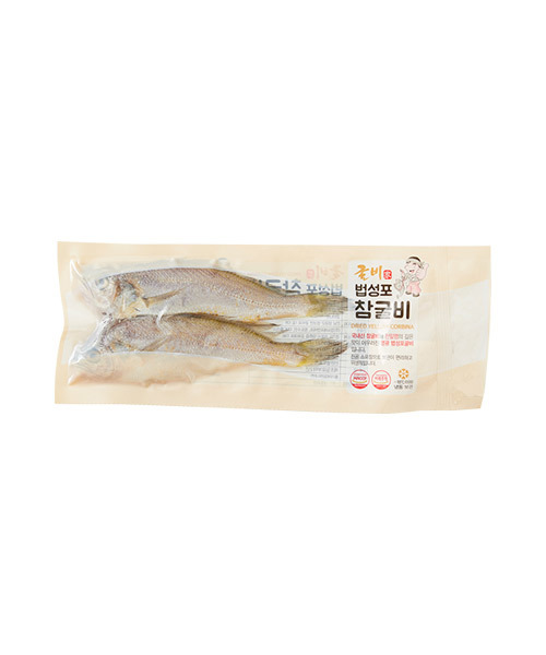 고래섬열빙어구이20미140g 썸네일 2
