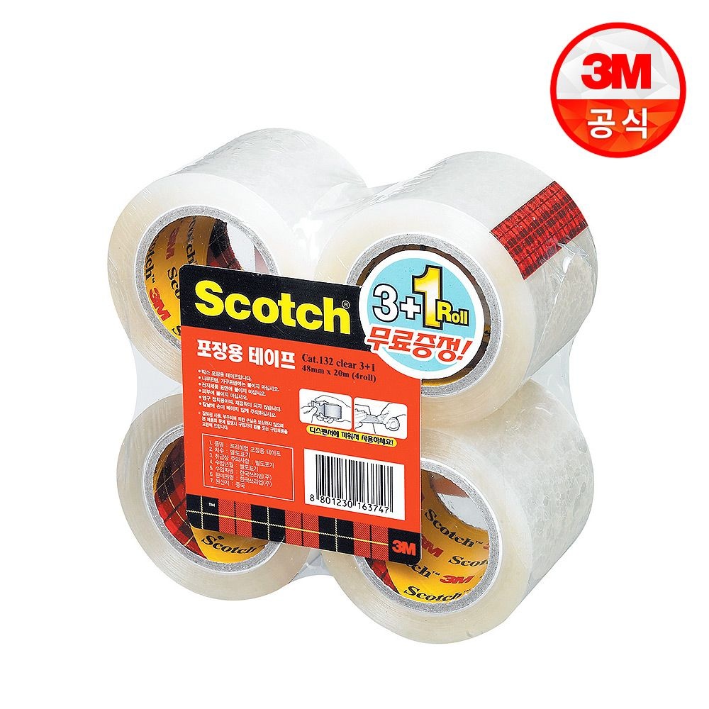 3M/벽면부착테이프/리필/183 썸네일 2