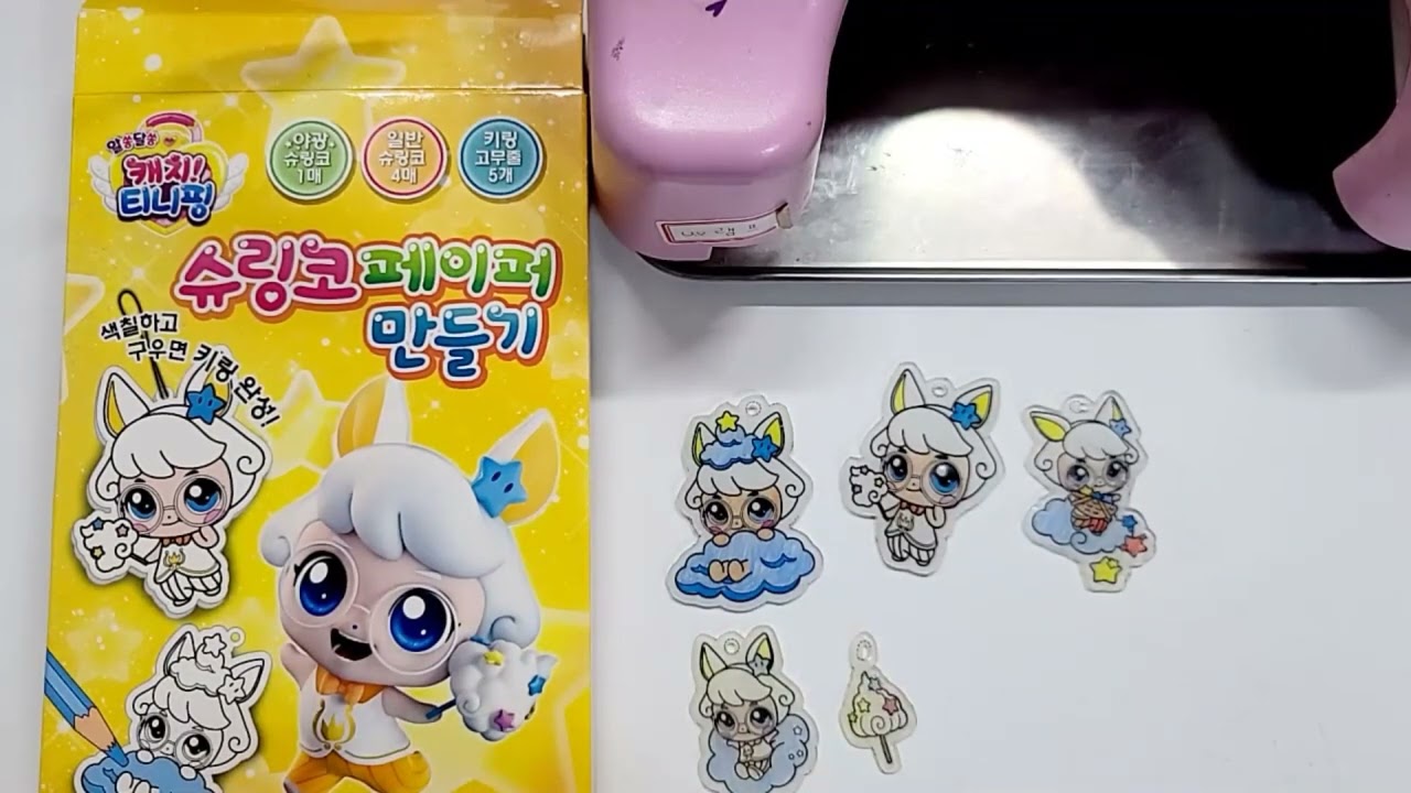 슈링코페이퍼 썸네일 2
