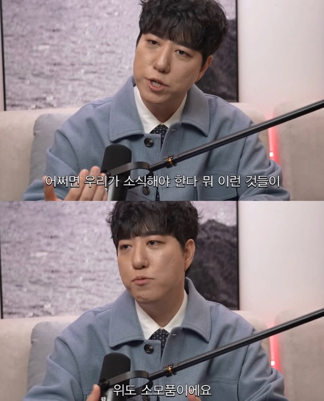 건과류의 장수비결 썸네일 2