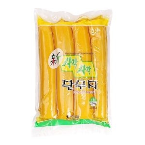 사각사각통단무지 썸네일 3