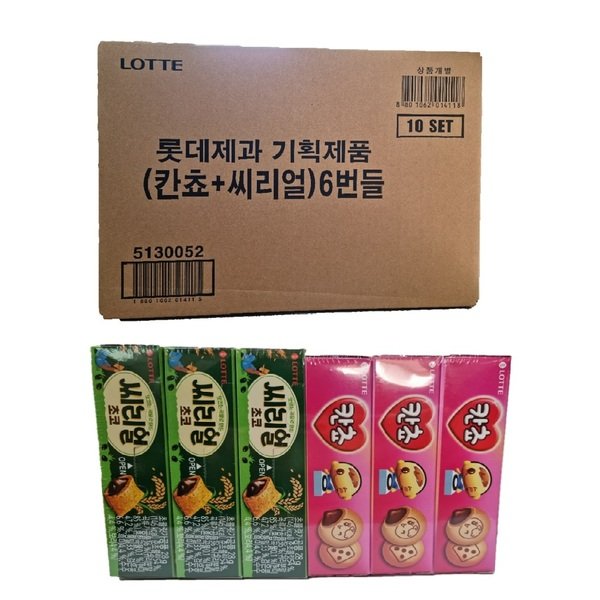후라보노1박스 썸네일 2