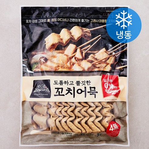 금성 카네시로 꼬치어묵 1.1kg 냉동 썸네일 2